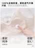 松山棉店内衣女士夏季薄款蕾丝纯棉透气胸罩无钢圈大胸显小无痕文胸 实拍图