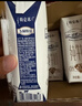 蒙牛特仑苏纯牛奶250ml*16盒 家庭早餐 送礼盒装 实拍图