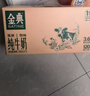 伊利【新鲜日期】金典双限定娟姗纯牛奶锡林郭勒牧场250ml*12 礼盒装 实拍图