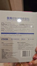 1号会员店（One's Member）医用皮肤屏障修复贴面膜状依克多因促进创面愈合晒后修复敷料5片 实拍图