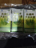 凯镛芦荟胶囊40粒*3瓶通便肠润排宿便 便秘肠清排通便毒成人男女通用 实拍图