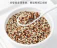 方家铺子中华老字号 三色藜麦400g 藜麦米黎麦 轻食 五谷杂粮 粗粮 实拍图