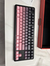 前行者【立省15%】X87Pro/Ultra无线机械键盘有线蓝牙三模gas客制化游戏电竞磁轴办公专用侧刻电脑笔记本 黑莓粉侧刻Ultra-低声轻音轴-1.2万mA 实拍图
