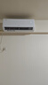 格力空调 天仪Pro 大1匹 新一级能效变频纯铜管 卧室节能省电空调挂机 KFR-26GW/NhGt1BGj 实拍图