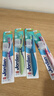 Jordan青少年初中大童牙刷9岁以上4支装 舌苔清洁 颜色随机 实拍图