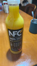 农夫山泉【零添纯净】nfc果汁饮料 100%鲜榨果汁非浓缩还原  团购礼盒送礼 橙汁900ml*3瓶 实拍图
