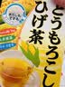 山本汉方制药株式会社日本进口玉米须茶160g冲泡独立包装花草茶冷热皆用0脂肪无蔗糖 160g*3盒 实拍图