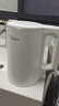 美的（Midea）电热水壶家用烧水壶泡茶0涂层食品级304不锈钢自动断电双层防烫全钢无缝1.5L大容量 MK-HJ1566 实拍图