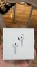Apple/苹果【充电线套装】AirPods 4(支持主动降噪) 搭配无线充电盒(USB-C) 苹果耳机蓝牙耳机 实拍图