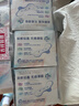ABCKMS轻透薄健康配方超薄无感迷你巾卫生巾套装京东自营190mm*24片 实拍图