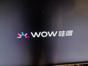 哇哦天猫精灵全景声闺蜜机 影院级环绕音效27英寸护眼大屏AI移动电视平板电脑 生日礼物 实拍图