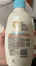 艾惟诺（Aveeno）艾维诺婴儿润肤乳儿童宝宝面霜滋润保湿防干痒身体乳护手霜227g 实拍图