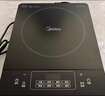美的（Midea）电磁炉带锅套装可选单锅/双锅大火力家用大功率电磁灶电火锅一体可选可煮小米粥年货好物 【单灶】分体面板2200W加大功率 实拍图