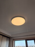 欧普照明（OPPLE）全光谱护眼吸顶灯卧室灯智能LED照明灯具简约现代快装圆形 实拍图