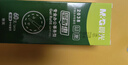 晨光（M&G）文具G-5按动中性笔芯0.5替芯签字笔芯学生速干子弹头水笔芯办公用品1008/K35/S01适用 黑色60支/盒 实拍图