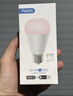 Aqara智能LED灯泡T2自适应照明可调色温 已接入苹果HomeKit 幻彩光 实拍图