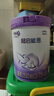 雀巢（Nestle）超启能恩4段 乳蛋白适度水解儿童奶粉 全面营养3-7岁适用850g*1罐 实拍图
