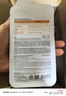 美迪惠尔维他活力保湿面膜9片2.0升级款 补水焕亮 熬夜党力荐男女生日礼物 实拍图