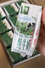 伊利【新鲜日期】金典纯牛奶整箱 200ml*12盒 3.6g乳蛋白 礼盒装 实拍图