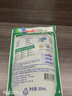 宝莹（Persil）强效洗衣凝露300ml进口洗衣液袋装除菌除螨去污婴儿洗衣液酵素 实拍图