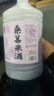 浙一家 桑葚米酒2.5L 5度 微醺米酒甜酒花果酒 湖州老字号 实拍图