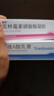 丽芙维A酸乳膏0.025%10g+克林霉素磷酸酯凝胶30g溶液喷雾剂祛痘印祛痘药膏去黑头维A酸软膏 实拍图