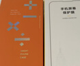 XP适用iphone17promax手机壳镜头全包苹果17promax硅胶散热男女防摔带挂绳保护外壳-星宇橙山川河流 实拍图