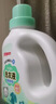 贝亲（Pigeon）婴儿洗衣液宝宝儿童专用酵素去污无酒精(清新果香)1.5L实惠装 实拍图