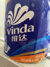 维达（Vinda）【孙颖莎推荐】有芯卷纸 蓝色经典4层140克*27卷 卫生纸纸巾 整箱 实拍图