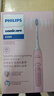 飞利浦（PHILIPS）声波电动牙刷钻石3系 生日礼物 情侣送男生/女友 微泡水流 HX5171/04淡粉色 实拍图