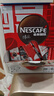 雀巢（Nestle）醇品速溶美式黑咖啡粉燃减0糖0脂*健身燃减防困48包*1.8g 实拍图