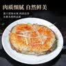 鼠大皇俄罗斯深海鳕鱼块中段新鲜冷冻鳕鱼片雪鱼肉鳕鱼排水鳕鱼海鲜鱼类 原切中段 400g 实拍图