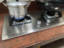 华帝以旧换新不锈钢燃气灶煤气灶液化气专用嵌入式5.0kW双灶台灶具i10065A【液化气商品】 实拍图