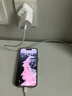 Viken适配【直营正品】苹果17充电器原装40W充电头16/15快充套装iphone17pro/promax氮化镓充电器数据线 适配苹果40W单头+1米编织线丨低温不伤机 快至当/次日达 实拍图