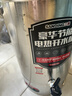 三鼎电热开水桶开水器商用烧水桶奶茶店家用不锈钢保温热水桶大容量蒸煮桶坐月子桶 SD-40L-D加厚款 实拍图