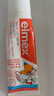ELMEX艾美适宝宝儿童牙膏0-6岁奥拉氟专效防蛀 50ml*2支装套装 实拍图