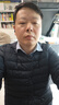 波司登25年羽绒服男士秋冬90绒轻薄圆领修身短款休闲送礼物外套 实拍图