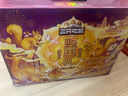 三只松鼠坚果零食礼盒2422g/20件混发 松子开心果送礼长辈干果礼盒礼包 实拍图