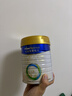美素佳儿（Friso）皇家幼儿配方奶粉 3段（1-3岁幼儿适用）800g 乳铁蛋白 (新国标) 实拍图