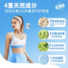 Bio-E澳洲进口Phase2白芸豆阻断剂 bioe大餐碳水淀粉救星 草莓味3袋装 实拍图