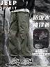 JEEP SPIRIT吉普休闲裤春秋季男士冲锋裤防水防风休闲百搭长裤 黑色 XL 实拍图