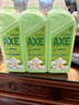 斧头牌（AXE）花茶护肤洗洁精1.18kg*3瓶家庭装茉莉茶香不伤手 实拍图