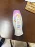 ABC私处清洁液私密处洗液抑菌洗液私密处清洁液200ml/瓶 实拍图