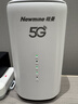 纽曼5G无线路由器随身WiFi6移动免插卡cpe多网通千兆双频车载便携式高速上网卡全国通用流量2026款 实拍图