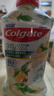 高露洁（Colgate）柚子进口精油漱口水500ml*3 含氟清新口气去口臭深层清洁 实拍图