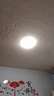 雷士（NVC）LED灯盘吸顶灯替换灯芯磁吸灯板圆形贴片40瓦三色光-全光谱-Ra97 实拍图