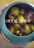 福东顺普洱茶小青柑 严选柑果云南普洱熟茶新茶叶自己喝送礼500g 实拍图