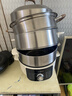 美的（Midea）电蒸锅 炖蒸煮一体多功能锅电煮锅分体式电锅 电火锅电热锅3层大容量加厚不锈钢蒸笼 上蒸下煮 14.5L 【1800W猛火速蒸】ZGE2866 实拍图
