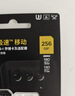 闪迪（SanDisk）256GB TF(MicroSD)内存卡 4K极速金卡A2 V30 U3行车记录仪 运动相机无人机 监控存储卡 读190MB/s 实拍图