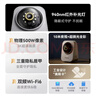 中兴（ZTE）小兴看看SC50L云台版500万像素3K 超微光全彩 AI人形侦测手机查看双频家用摄像头监控 实拍图